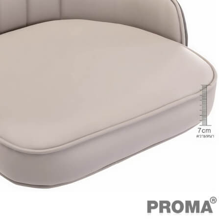  [Pre-order] เก้าอี้บาร์ทรงสูง สไตล์โมเดิร์น Proma-C-62 75 ซม. สีฟ้ากำมะหยี่_6